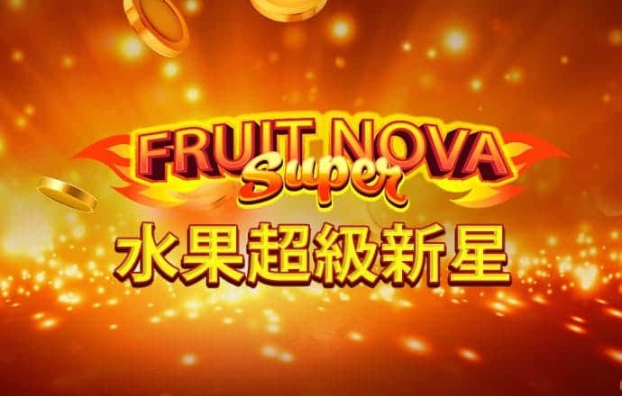 9uu有你有我知矣官网