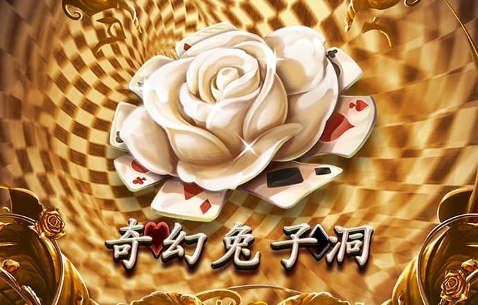 ob体育app官网下载