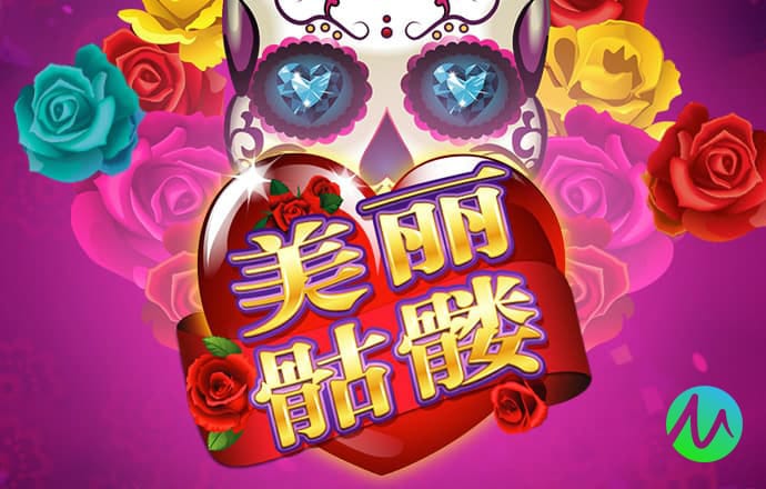 贝博app体育官网入口
